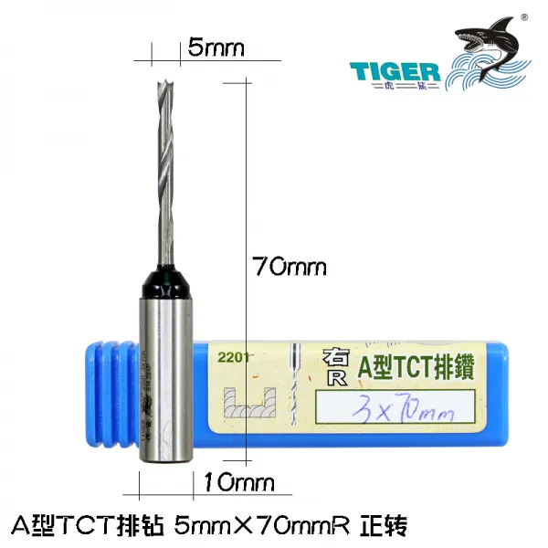 범상어 A형 배기 드릴 2201 맹공 삼첨 비트 목공 구멍 따개 315MM 정반전, A형 TCT 배기 드릴 3×70R 직