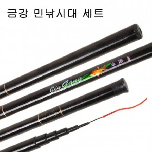 LVY748560[도매직방] 바다 민물 낚시대세트 금강 민낚시대 세트 민대 민장대, E금강 민낚시대
