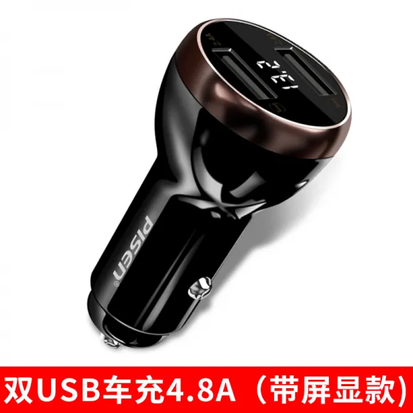 차량용휴대폰충전기 차량용 충전기 세트 usb수출 퀵차지 스마트폰 평평한판 자동차충전기 자동차 2a1+2, 기본, T05-세트 usb자동차충전기 4.8A블랙(스크린 현찰)