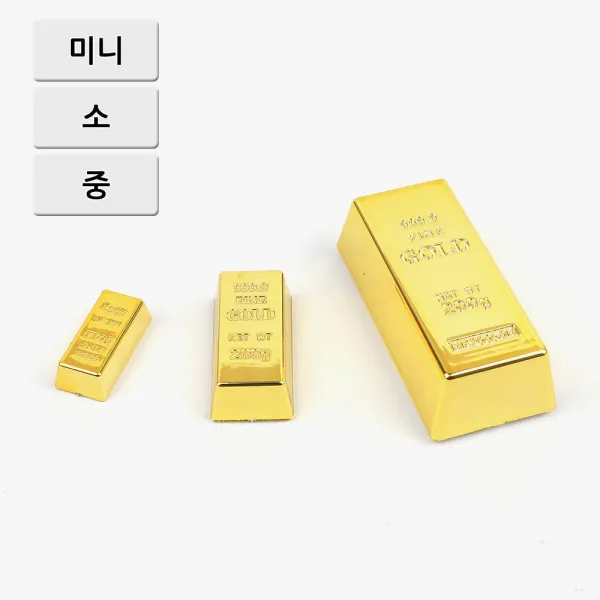 골드바 냉장고자석 금덩이 메모판 자석 인테리어소품, 소 4P