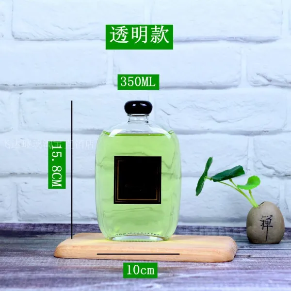 ins 새로운 작은 편주병 반 내장 리치 청매주 원장 백주 휴대용 술주전자, 1, 350ml투명 블랙 덮개 10오직 가