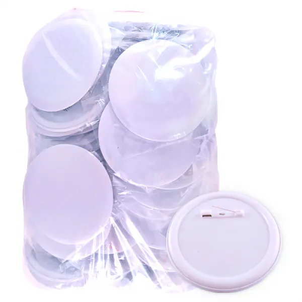 attizone 뱃지만들기 DIY 그리기뱃지 공백뱃지, (50개입)-사이즈(대)-7.5cm