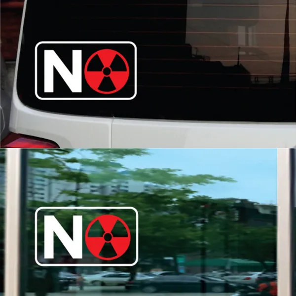 페이퍼스토리 일본 불매운동 스티커 NO BOYCOTT JAPAN 보이콧 재팬 불매운동스티커, B.NO2스티커 블랙