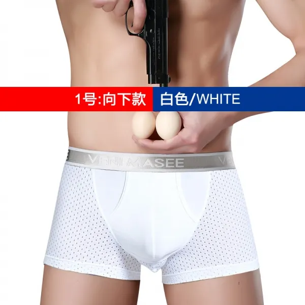에어매쉬 팬티 드로즈 기탁함 남자 총탄 건강 분리 총알 제기함 고환 있음 위생팬티 기능 팬츠 슬릿자루