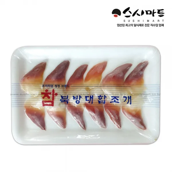 스시마트 초밥용 북방대합조개4g, 1팩, 50g