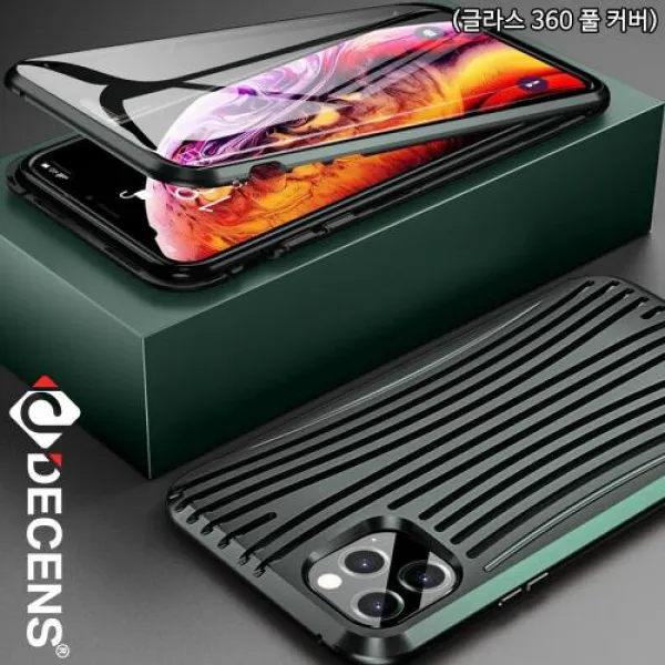 [바보사랑]데켄스 아이폰7플러스케이스 3D 마그네틱 풀커버 케이스 M657, 1개, 아이폰XS/M657-골드