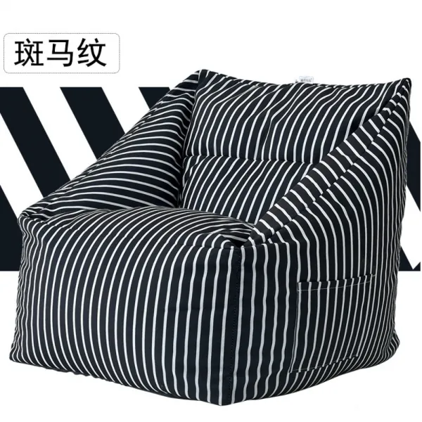 빈팩 빔백 빈백 1인용빈백 일인쇼파 에어쇼파, 지브라