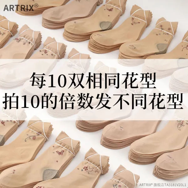 발바닥 발목 스타킹 패션 발목 스타킹 엄마 여름 양말 여성 중년 및 노인 중년은 마모 짧은 여름 얇은 노