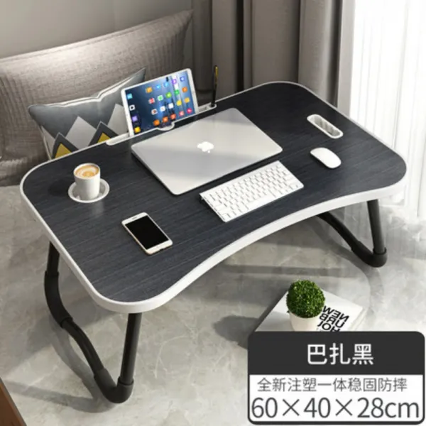 접이식 좌식 앉아서 휴대용 뒤 사각 식탁 테이블 노트북 침대 책상 베드 트레이 인강 바자블랙 업그레이드 주소일체 