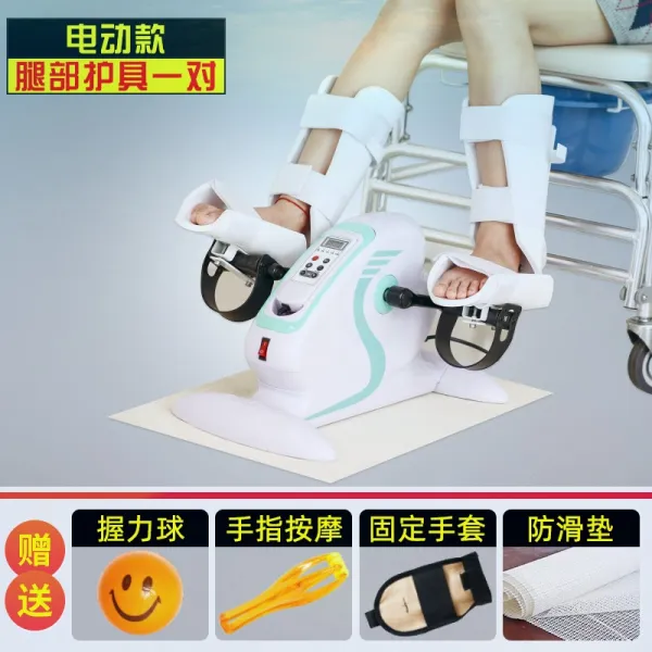 재활 물리 요법 헬스 뇌출혈 스마트 손 다리 투웨이 보강 반녹초가 되다 케어 멀티, 전동 타입 _양 옆 암가드 -G14
