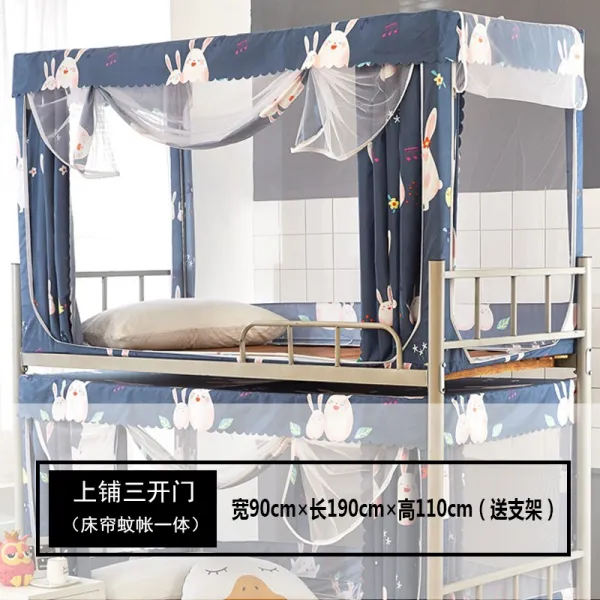 INS 무드 소녀마음 투웨이 모기장 일체 양식 학생 기숙사 햇빗가리기 윗가게 아래 노르딕 09M, 90cm 와이드 윗가게 야반 노랫소리 기타