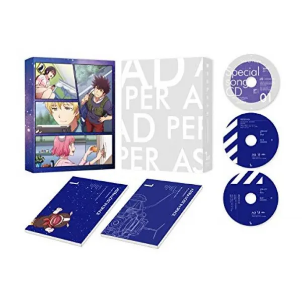그쪽의 아스트라 Blu-ray BOX 상권