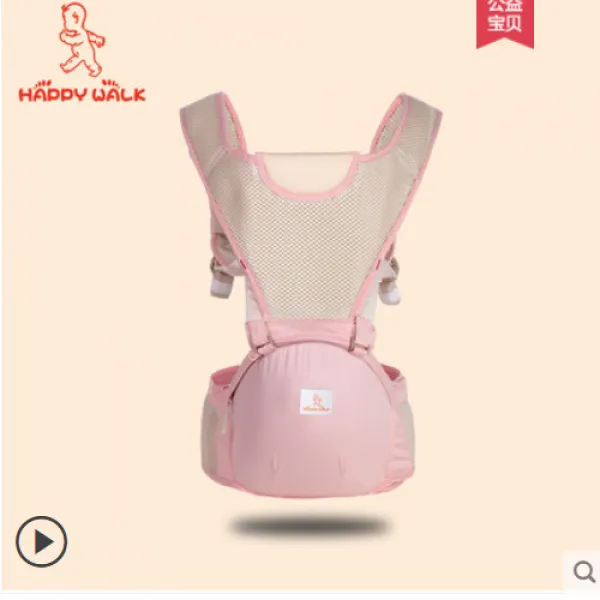 허리 의자의 사계절 범용 통기성 신생아 포식 아기자기 다용도, 커피