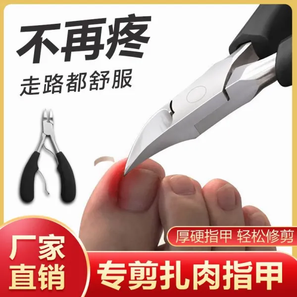 꿈꾸는디노 정 호 백화점 29 원 돌려주다 롱 드레이프 팬츠 독일 공예 수월함 길게 고기 내 의 두꺼운 갑옷을 줄기, 1