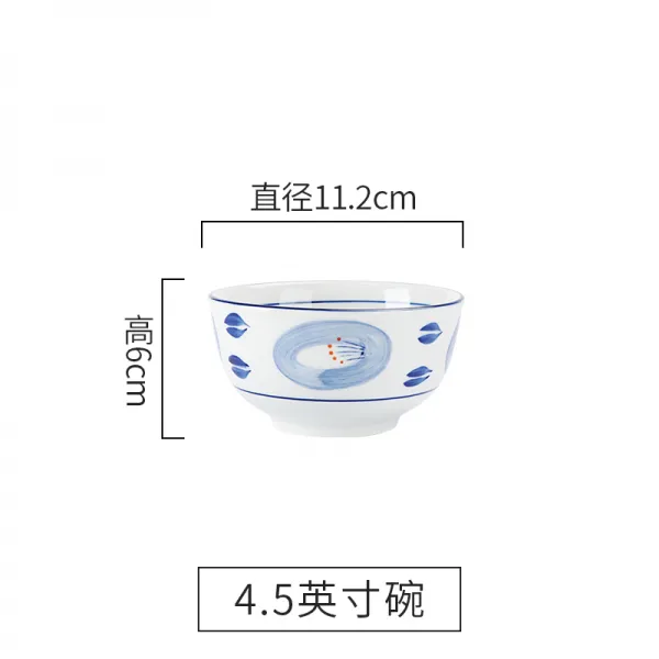 DIPYLON 일식호텔 접시 그릇 상반심반어반탕그릇유약하채집밥그릇단자식기홈접시접시탕반, 45인치 + 사이드 밥공기