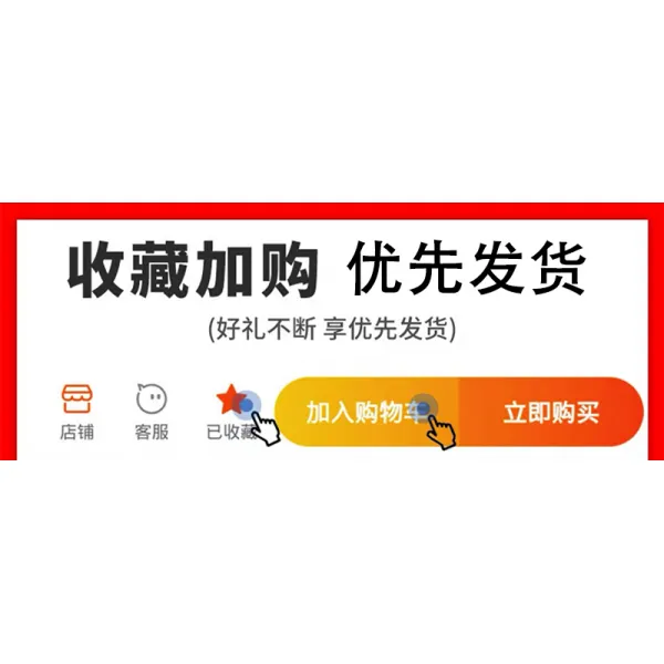 예관 수입 PE 1MM 두꺼운 포말 있음 솜을불리다 고정 벽면 LED 조명 블랙 금속제표찰 비닐 플라스틱 외부벽 분격, 수장 _추가 구매 물차 우선권을 누리