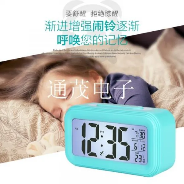 알람시계블랙 에코 와이드 늦잠 자지 침대머리 LED 대형 화면 나이트조명 총명함, 블랙/