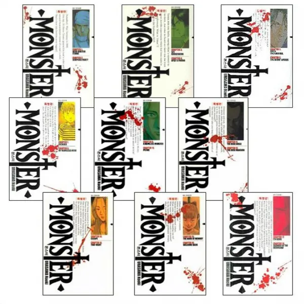 [2700원 만화형통 쿠폰 발급] [우라사와 나오키] 몬스터 만화책 특별판 전9권 완결 정가인하 세트....노블엔진 일러스트 카드 증정, 몬스터 특별판 전9권 완결 파격 정가인하 세트
