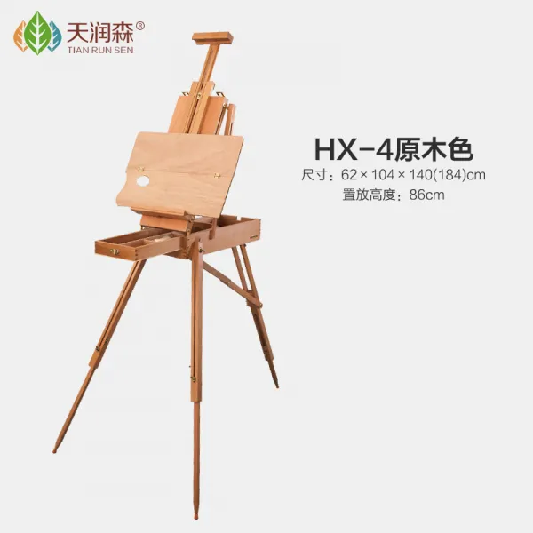 미술용이젤 이탈리아 느티나무 사생그림그리기 손으로드는 그림상자 나무 풀로드 유화상자 휴대용 미술 화판대 목제 국다용도 화판틀 유화 세트포장 회화 수납상자 공구함