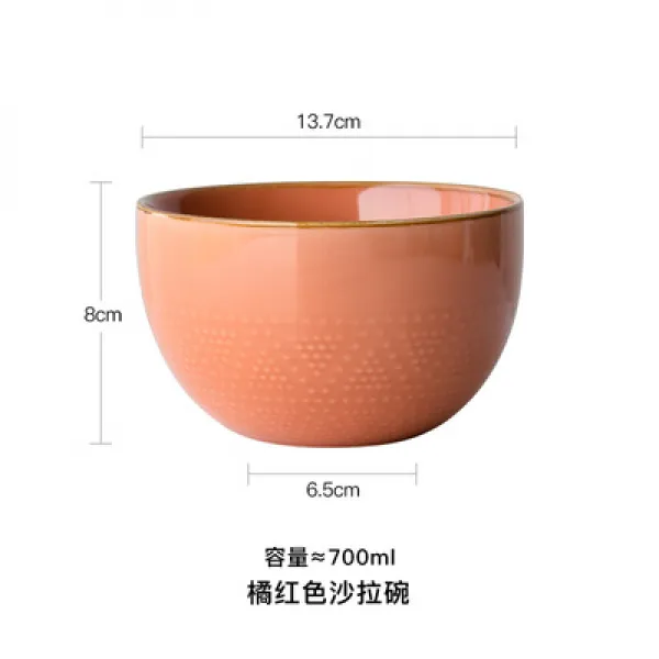독창적 부조 도자기 있음 손잡이 가정용 샐러드바 후레이크 라면 식당 때리다 밥공기, 귤색 무 그릇을 깨뜨리다 숏 흠집