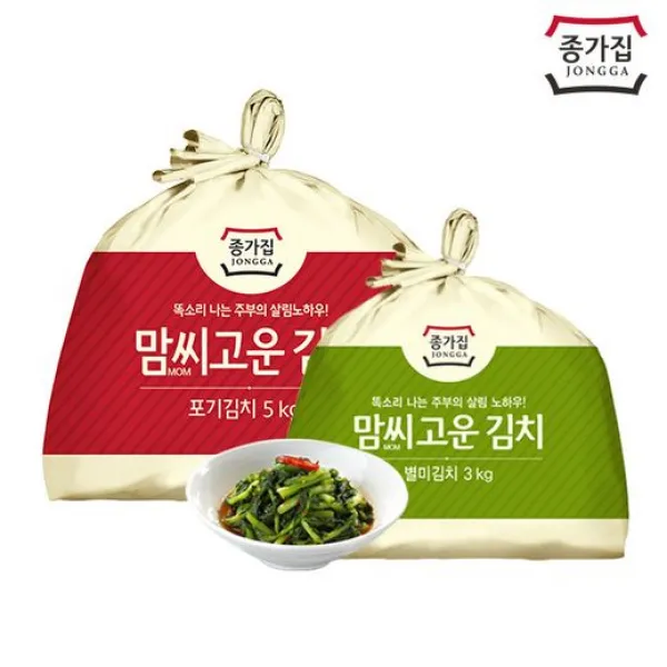 종가집 맘씨고운 포기김치 5kg+열무김치 3kg