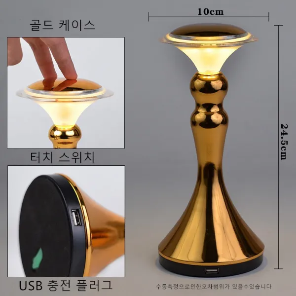 구매대행 카페주점 ber 인테리어 테이블 LED탁자조명 인테리어등, 01번