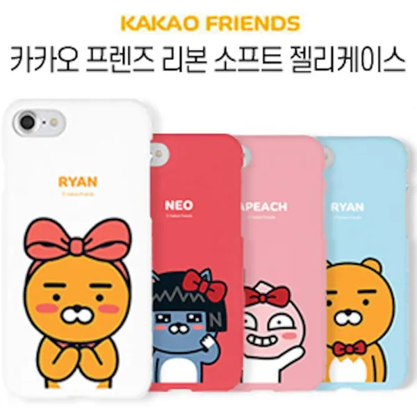 갤럭시s8 G950 카카오 프렌즈 리본 소프트 젤리케이스