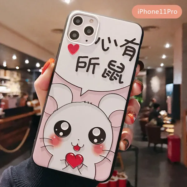 (관부가세포함) 아이폰케이스 Apple rat heart and 11 all-inclusive phone shell drop resistance iphone11pro max-609515064762, Apple ⑥plus-mouse 당신은 가장 아름답습니