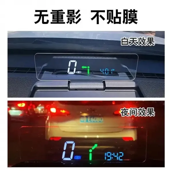 무선핸드폰거치대 서초 HUD 투영 현시 의례 고속충전 고화질 차량용 성실하고 성실하다 미끄럼방지 2790788381, 블랙 (느리다 충 )
