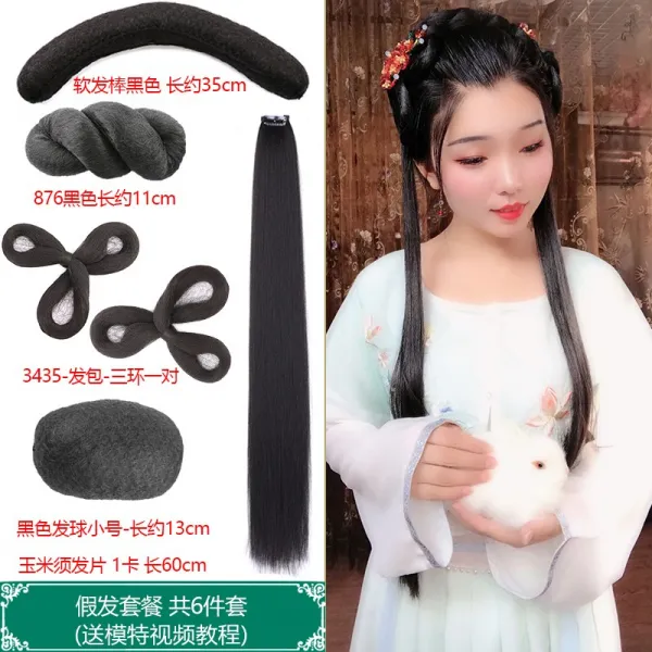 에스닉 삼환 상투 나비 전 레이스 소프트 몽둥이질을 함 꽈배기 헤어드라이어 서브를 넣다 뒤 누르기 스타일링, 1, 가발 콤비네이션 6건 패키지 80원