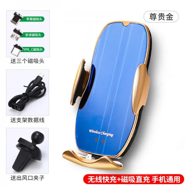 차량용 무선충전 거치대 멕세이프 고충 충잘 125602 무선 충전 거치대 매직 클립 H8 노블 실버 공식