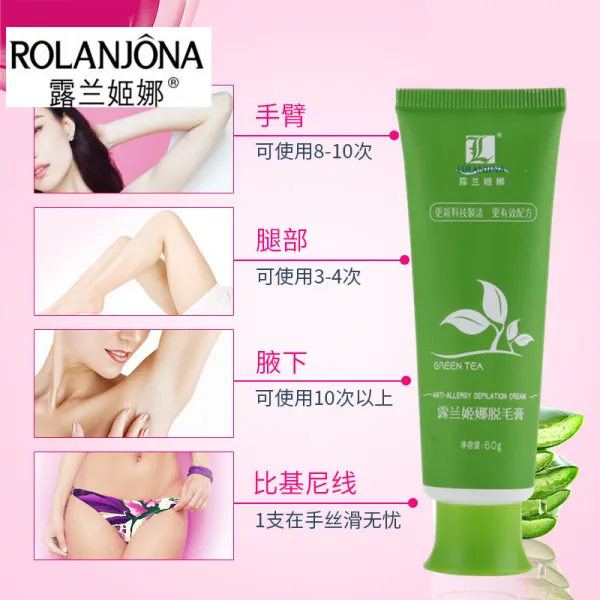 로란희나 탈모약 겨드랑이밑 다리털개인 곳 음모입술모 남녀 학생 전신이 절액불영구이다