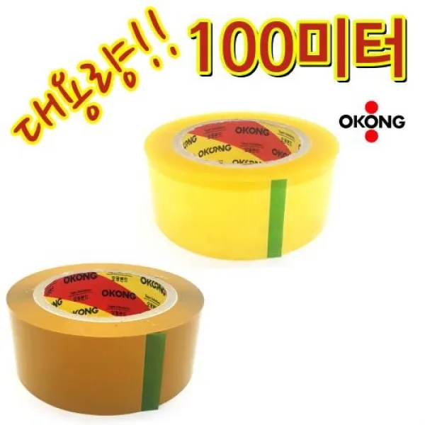 [몽둥이네마트] 대용량 100미터 박스테이프 (황색) 오공테이프 정품 포장용 투명테이프 넓은테이프, 5개