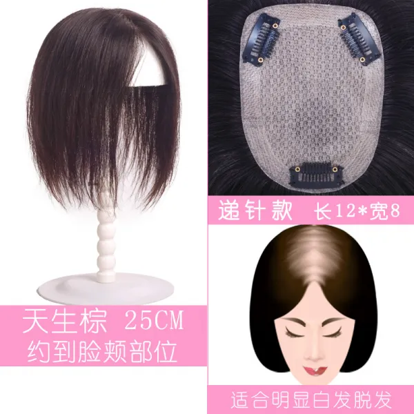 건네주다 바느질용옷핀 위 여성 생머리 덩어리지다 가르마 앞머리 히든 헴라인 가리기 화이트 증발 재다, 1, 침술비 12825cm 생갈색