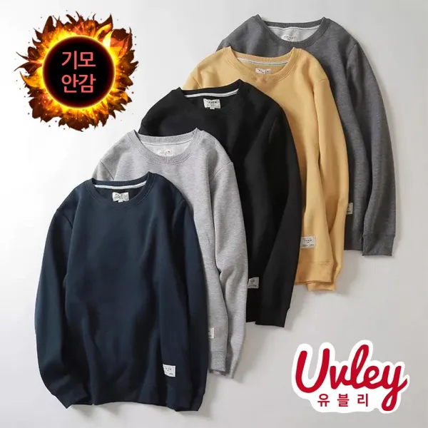 유블리 남성 기모 맨투맨 가성비가 갑이네요? 보들보들 루즈핏 맨투맨(UV216255WD)