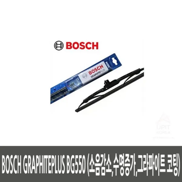 보쉬코팅 소음감소，수명증가，그라파이트_꿀벌마켓+▶빠른배송2097 @@@구매해주세요@@@