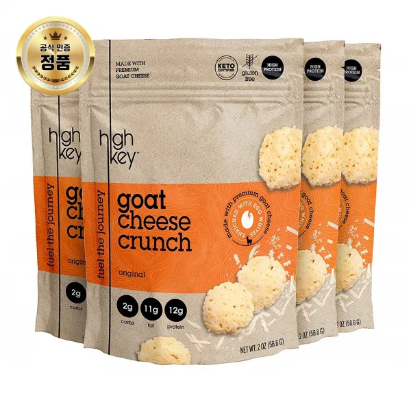 HighKey Snacks Cheese Crunch-Goat Cheese & Egg White 염소 치즈& 달걀 흰자 고단백 2oz 4팩, 1개
