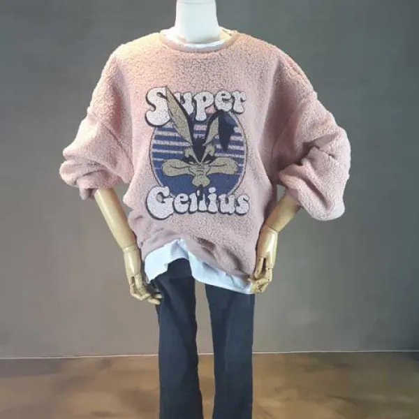 샤랄라 뽀글이 레이어드 맨투맨