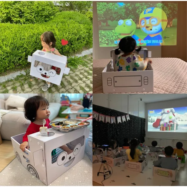 [조은컴퍼니] 아이와 지구에 좋은 조은카(종이자동차 만들기 자동차극장놀이 교통놀이교구 누리과정 박스카 종이장난감 어린이집 교구 선물 유아장난감 집콕놀이 가정보육장난감 자동차놀이)