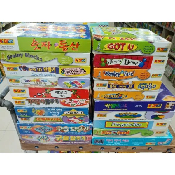  개똥이네 중고 오르다 로얄세트2