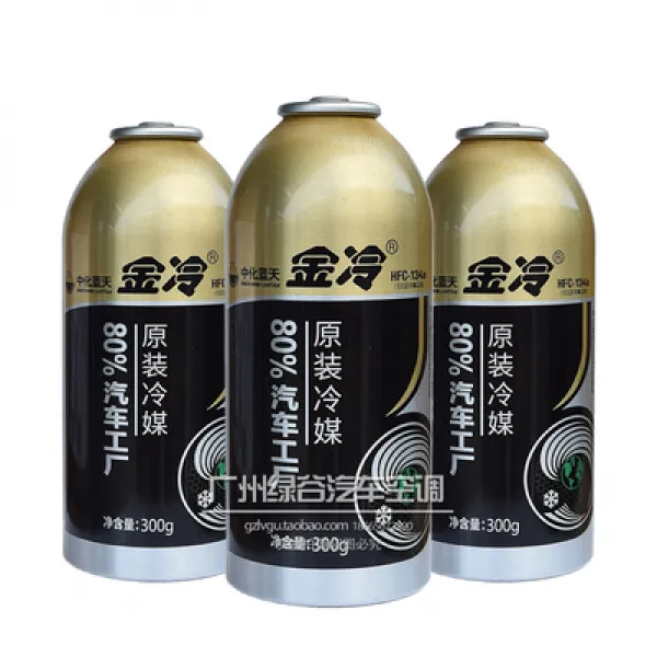500 강눈 종매개자 자동차 에어컨 냉매 불루리온 차량용 에코 설종 금랭 매개자 3보틀 포장