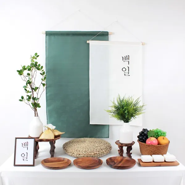 전통 백일상대여 청월