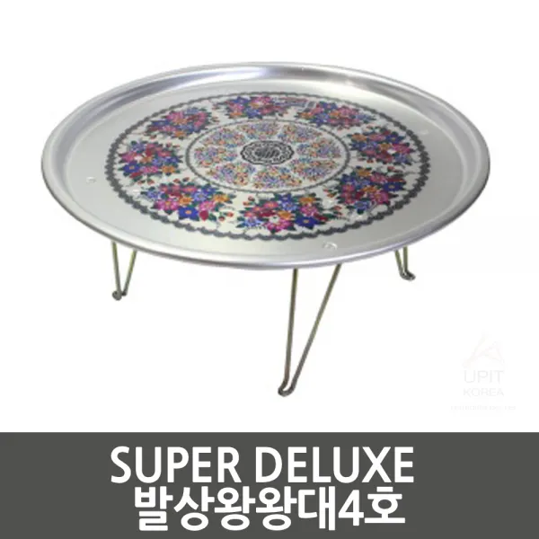 접이식테이블 SUPER DELUXE 발상왕왕대4호, 기본