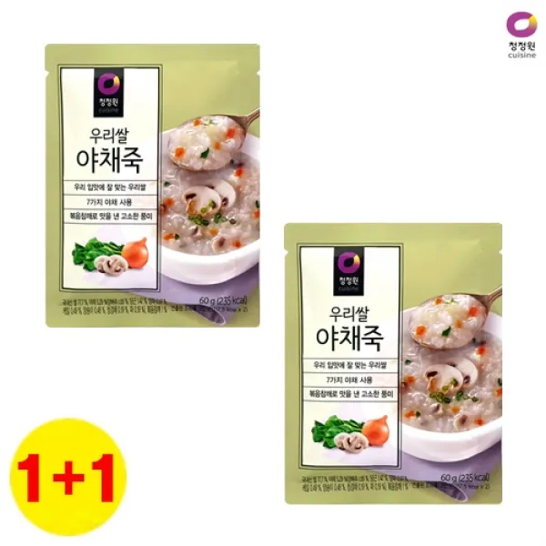 다봄마켓 [청정원]1+1 7가지야채와 볶음참깨로 고소한~우리쌀 야채죽 60g, 1개