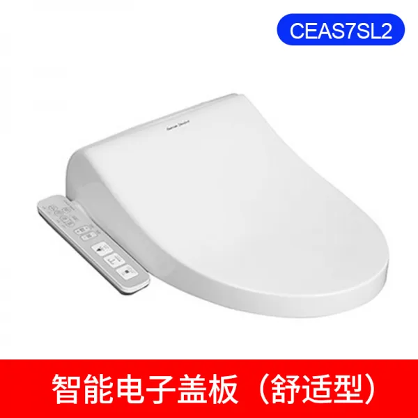 기계식비데 미국식 쌍분사 헤드가정용 전자동 스마트 뚜껑즉 좌변기 전동 좌권 가열 샤워주머니 건조 7sl2 T01 명운 전체기능 길이늘임 은색 타입