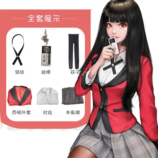 걸이를선물 패노름판의 심연 키롤리 드림 여성 교 루나 코트