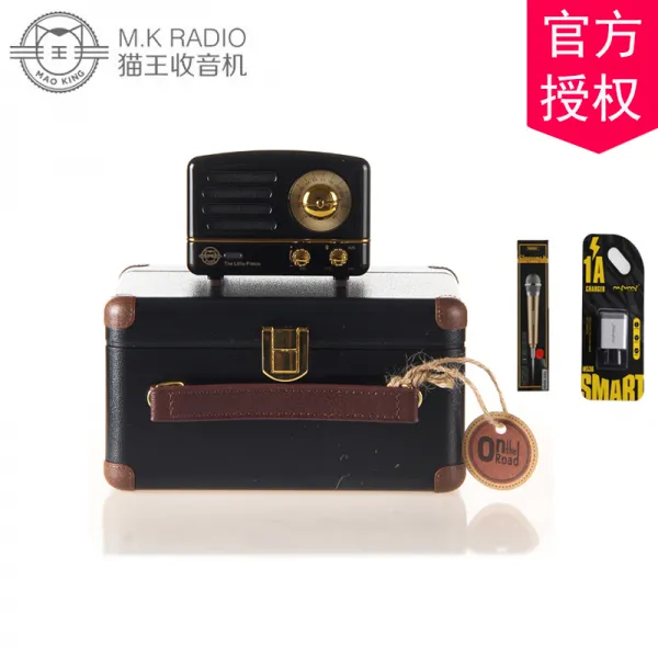 스피커 MAO KING어린왕자 OTR블루투스 라디오 미니 빈티지 무선 가정용 작은음향, C01-공식모델, T04-나이트 블랙++양자택일 대박선물