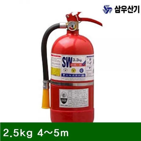 축압식분말소화기 2.5kg 4-5m 12초 1ea 안전용품 도로 안전 비상소회기 jeuy