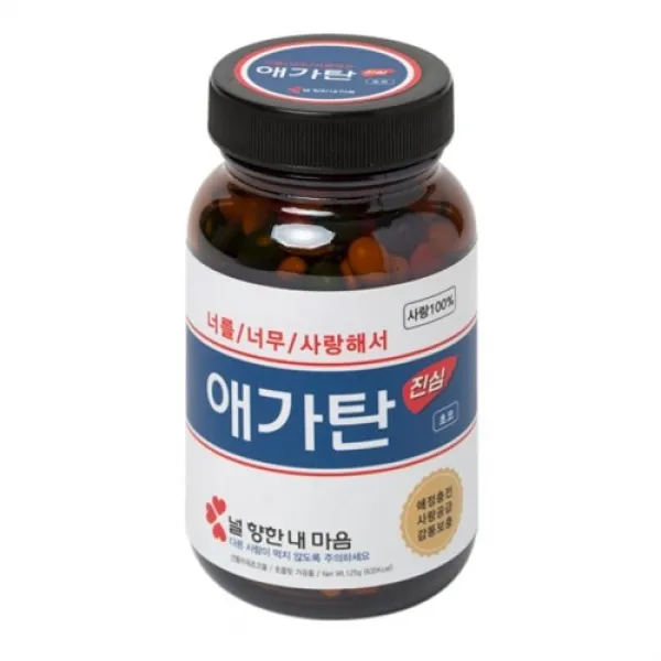아트박스 사랑의묘약 해씨초코볼 애가탄 대 (24009056), 본품