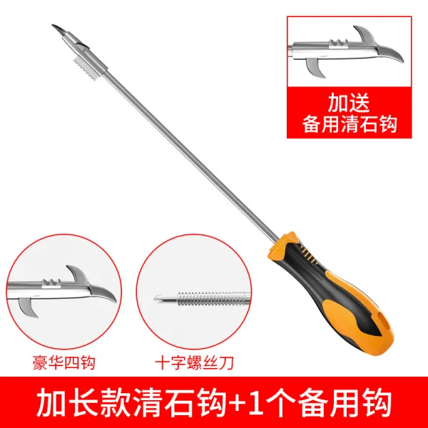 모우드랑 자동차타이어용품 필수 큰 상품 차위 안에 실리다 청석 갈고리 가다 헤어터번 도구 멀티 손질, 연장 수입 스테인리스 스틸 판 _한